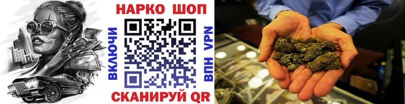 Купить закладку СК  Амфетамин  ТГК  Мефедрон  Бошки Шишки  Нытва