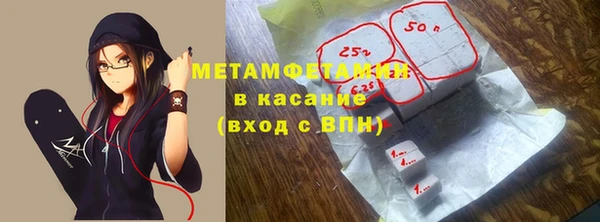 спиды Козловка