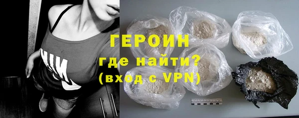 сатива Кодинск