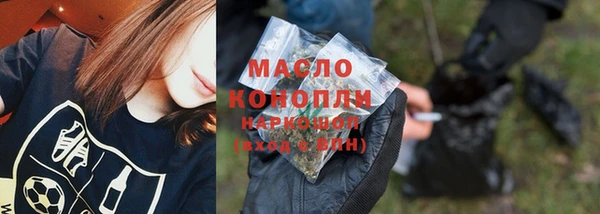 спиды Козловка