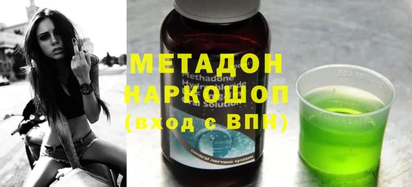сатива Кодинск