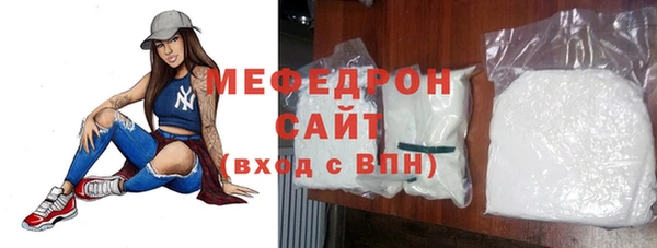 спиды Козловка