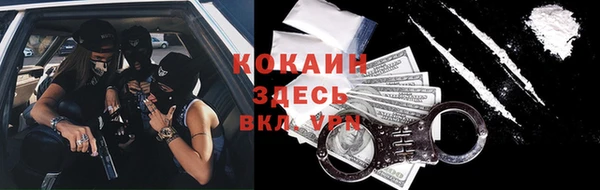 спиды Козловка