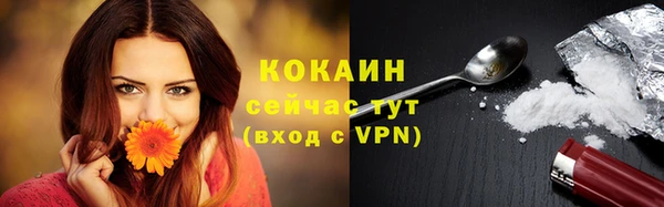 дмт Киренск
