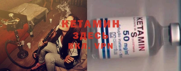 сатива Кодинск
