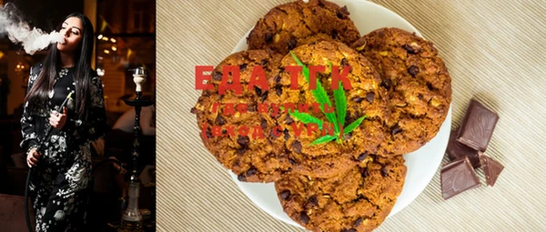 MESCALINE Кинешма