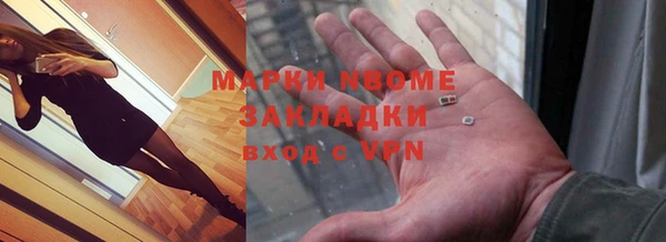 mix Козельск