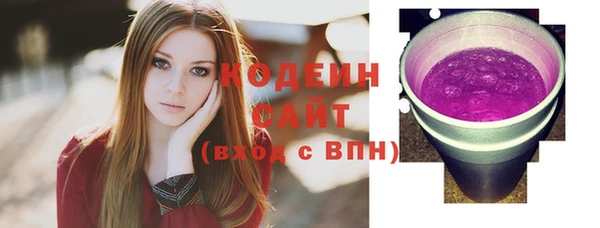 спиды Козловка