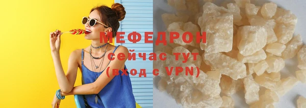 mix Козельск