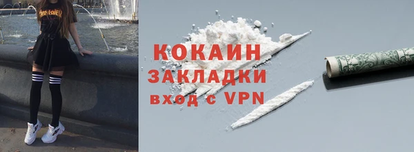 спиды Козловка
