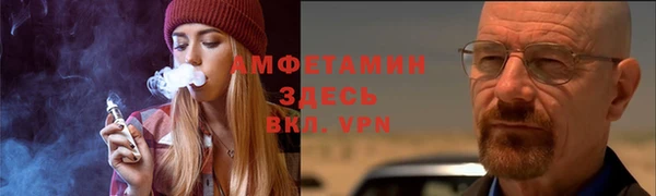 дмт Киренск