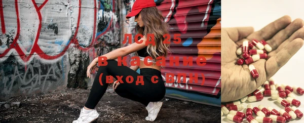 mix Козельск