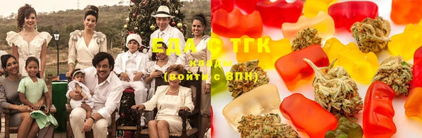 mix Козельск