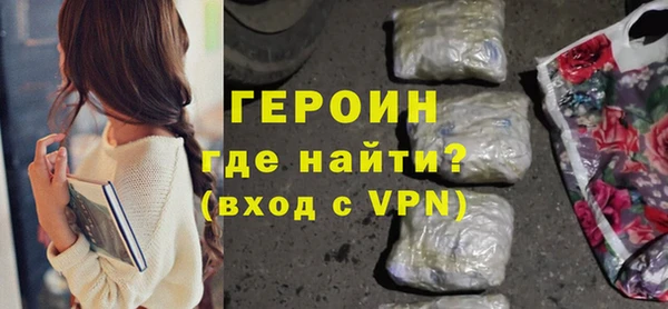 mix Козельск