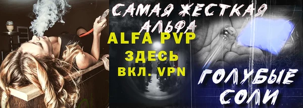 mix Козельск