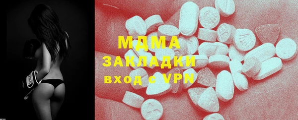сатива Кодинск