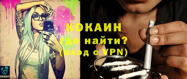 спиды Козловка