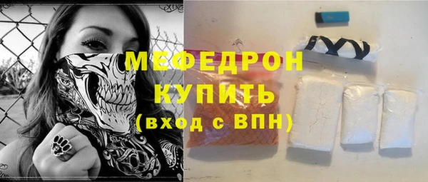 mix Козельск