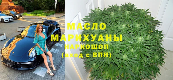 дмт Киренск