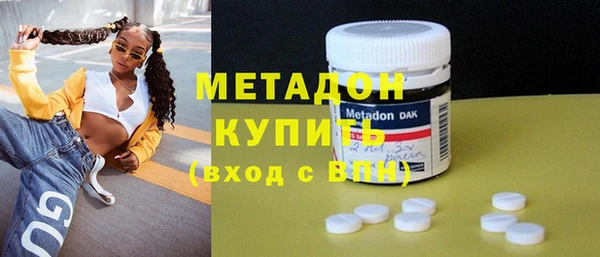 спиды Козловка