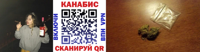 Канабис Amnesia  Купить  Нытва 